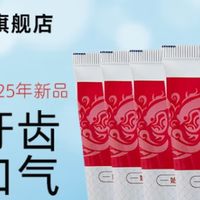 别让“偷懒”伤了牙：两个简单却管用的护牙小习惯