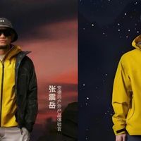 安德玛户外这波 “大手笔”，一下子拿下俩跨代明星！是急着蹭户外热还是真发力？