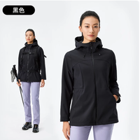 山野通勤双杀！ROCKICE 软壳衣才是秋冬本命外套✨