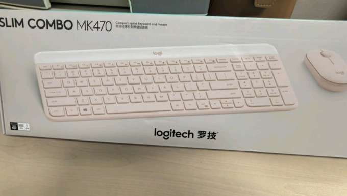 罗技键盘