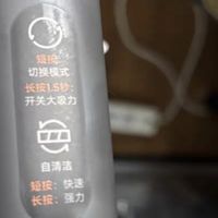 米家无线洗地机3Pro:轻松清洁新选择