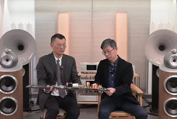 #宝华韦健  800系列大折解