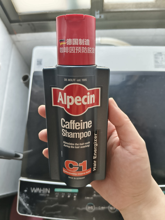 德国进口Alpecin控油去屑组合