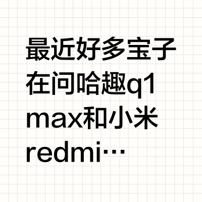 千元投影仪选购|谁是性价比之选?