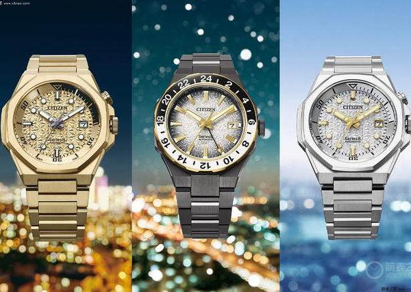 西铁城推出三款CITIZEN Series 8 880 Mechanical限量版腕表