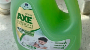 斧头牌（AXE）去污地板清洁剂 柠檬清香 2L 瓷砖实木地板通用 新