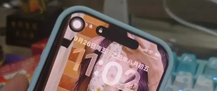 800元的苹果17你敢买？揭秘闲鱼低价骗局，千万别先款！