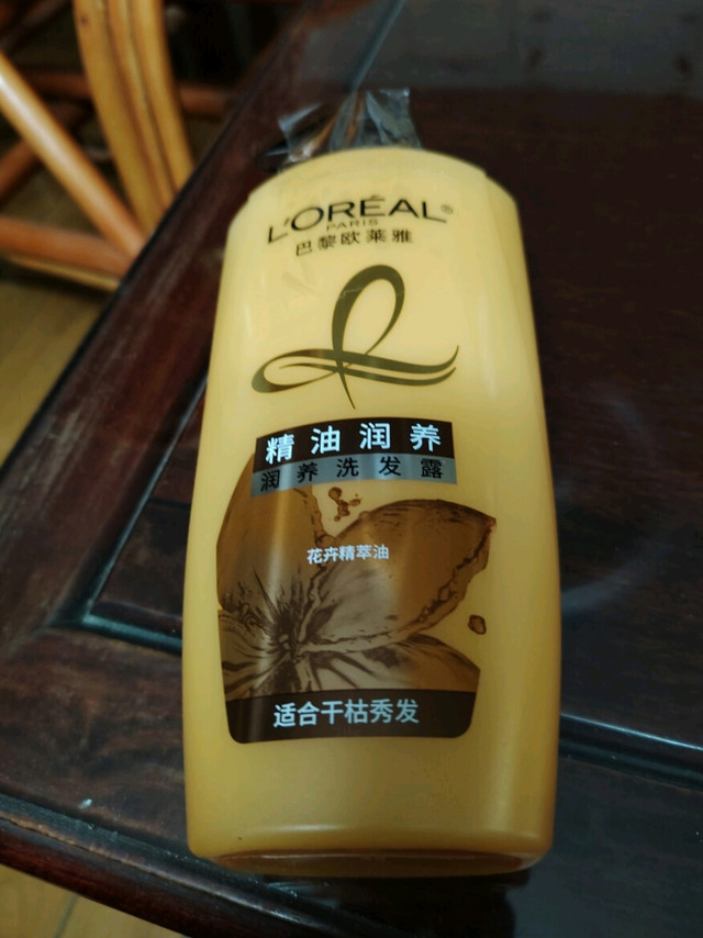 双十一必囤!欧莱雅精油润养洗发水是我的护发刚需