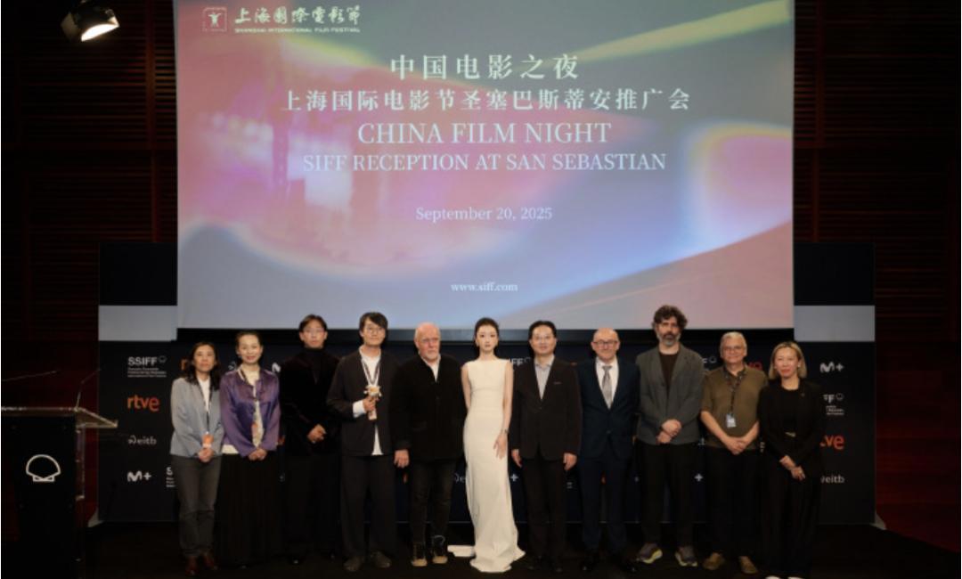 中国非职业演员赵晓红凭《监狱来的妈妈》获圣塞巴斯蒂安电影节影后