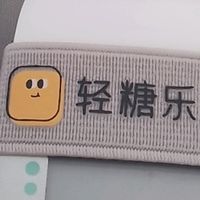 健康好物推荐：罗氏逸智血糖仪，孕期测糖的精准安心之选