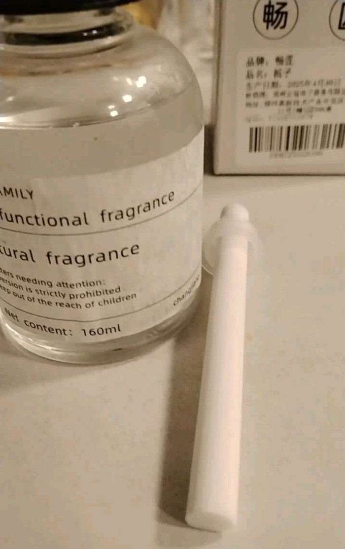 畅匠车用香水