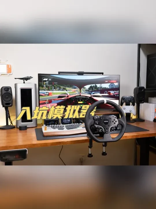 【入坑模拟器】新手的赛车模拟器桌搭 MOZA R3 方向盘套装 & 川升 CS3555 显示器#赛车模拟器 #方向盘 #带鱼屏 #魔爪 #川升
