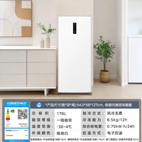 被美的这台极地白冰柜治好了我的储物焦虑！囤货带娃两不误