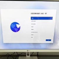 种草了新电脑，桌面瞬间“减负”