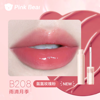 镜面唇釉天花板实锤！PinkBear 泡泡水光款把玻璃唇焊在嘴上了