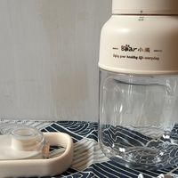 小熊家用便携式榨汁机～重塑健康生活新体验