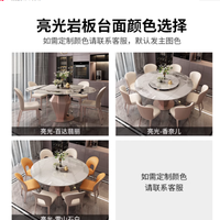 谁懂啊！选餐桌堪比找对象，直到遇见蒂梵拉的「全能选手」✨