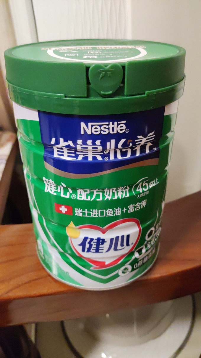 雀巢成人奶粉