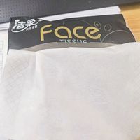 双十一必囤清单：洁柔黑Face抽纸我锁死了