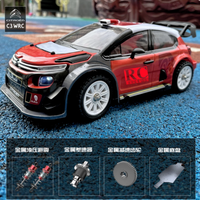 解锁速度与激情！美嘉欣 14303 无刷遥控车，男孩专业级越野狂欢