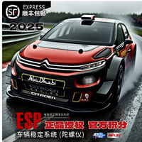 解锁速度与激情！美嘉欣 14303 无刷遥控车，男孩专业级越野狂欢