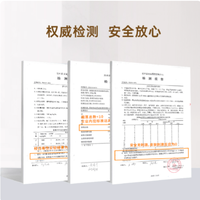 油痘头脱发救星！这瓶中药洗发水让我洗头不再掉一把