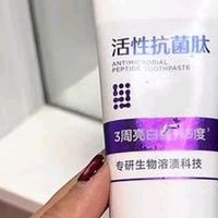 波普专研色修美白牙膏:亮白新选择