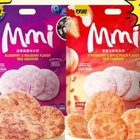 开学季“食”力补给！甘源承包你的校园快乐时光