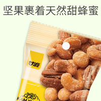 甘源这3款好味零食，承包你的惬意时光