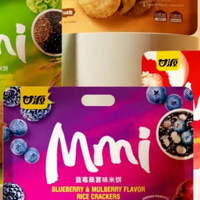 让人一口沦陷！甘源米饼系列有多“新”？