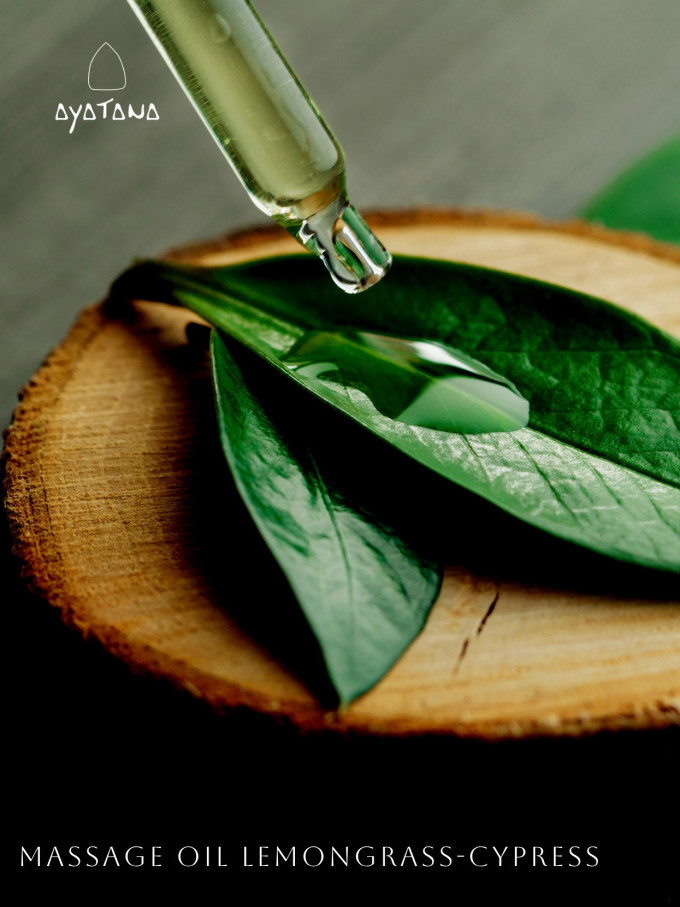 精油香薰