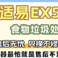 带娃做饭3min｜这个神器让我多睡半小小时