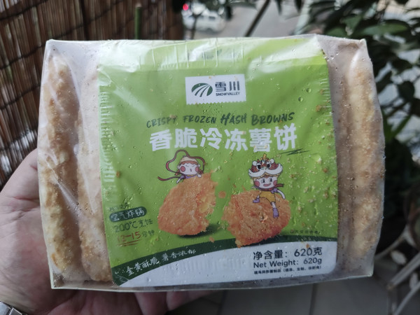 雪川香脆冷冻原切薯饼，美味量大又实惠