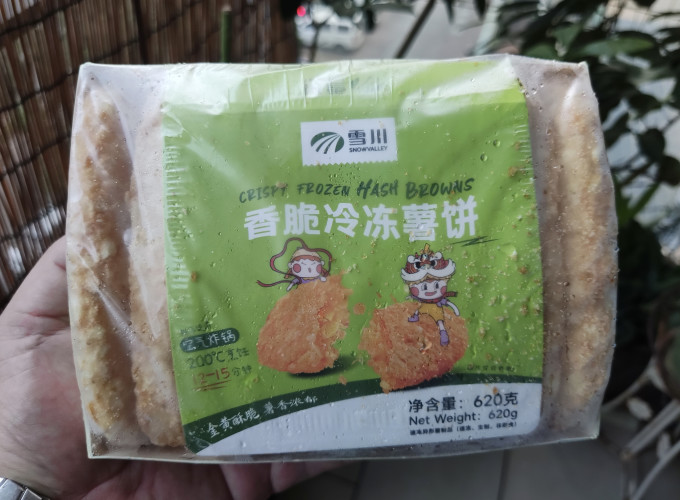 雪川食品生鲜食品