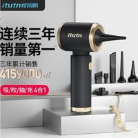 双11别乱买车品！这台吸尘器我用了半年还夸