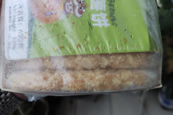 雪川食品生鲜食品
