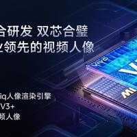 打破安卓视频上限！vivoX300Pro首发4K120fpsLog，专业创作自由了