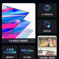 小户型本命电视！夏普 2T-K42A3DA 用画质征服我的卧室✨
