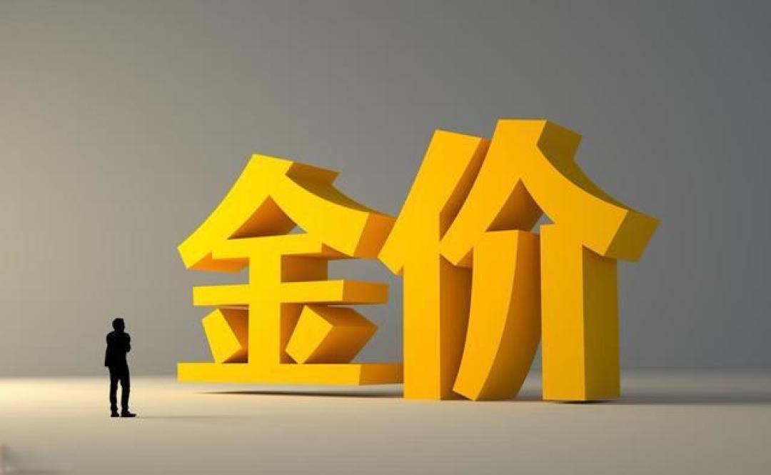 黄金冲刺3600后白银蓄势待发！历史性分化下金银比修复空间全解析