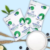 新疆牛奶品牌排行榜前十名，哪种人气高？