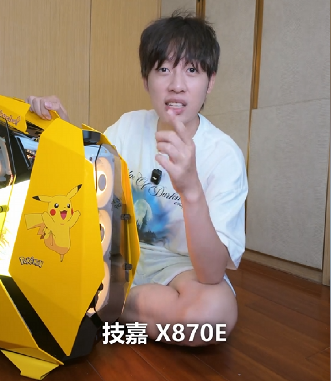 技嘉AORUS全明星计划持续发力：跨界联动多领域名人 定制全家桶主机彰显实力