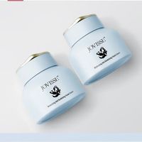 懒人必备!JOVISSE素颜霜,水光效果一抹即现!