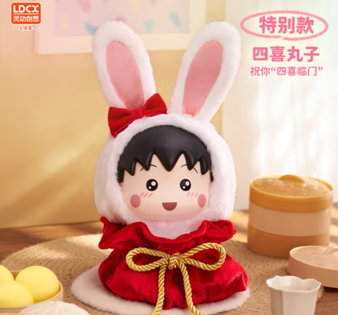 灵动创想潮流玩具