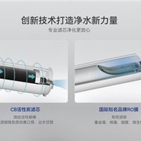 水美乐以全链路净水解决方案引领行业升级，跻身全球十大品牌