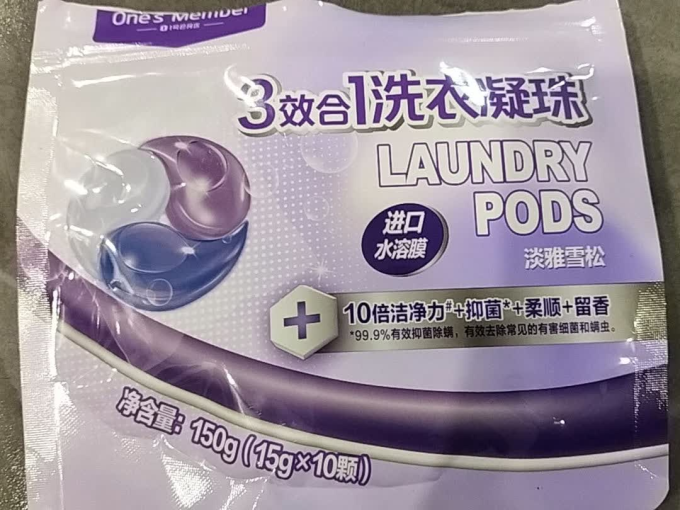 1号会员店洗衣凝珠