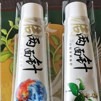 被牙龈出血折磨后，我靠这盒牙膏找回了刷牙安全感