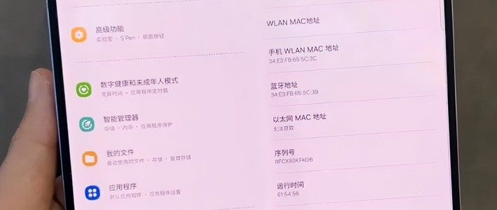 三星终于妥协了，跌价5000元，折叠屏+装甲铝边框+3倍光学变焦