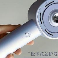 细软塌进！松下两款护发吹风机教你怎么选！