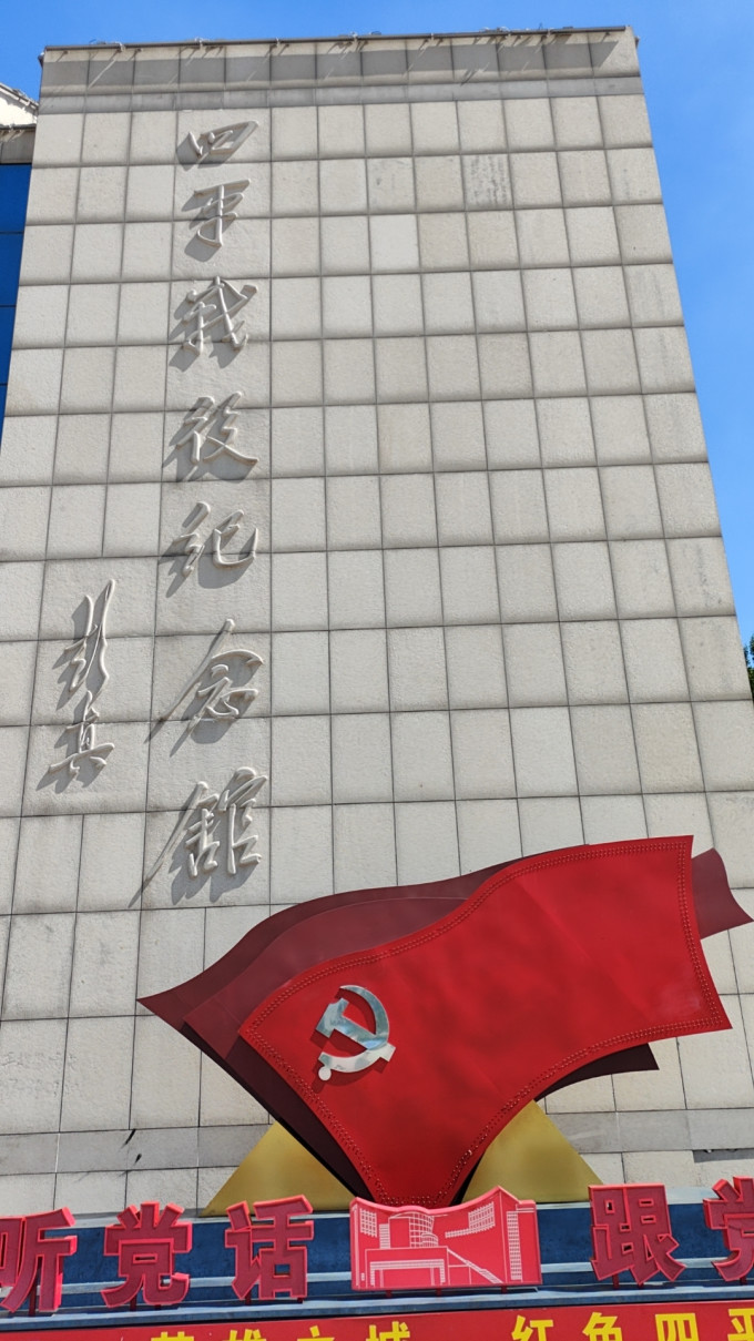 国内度假