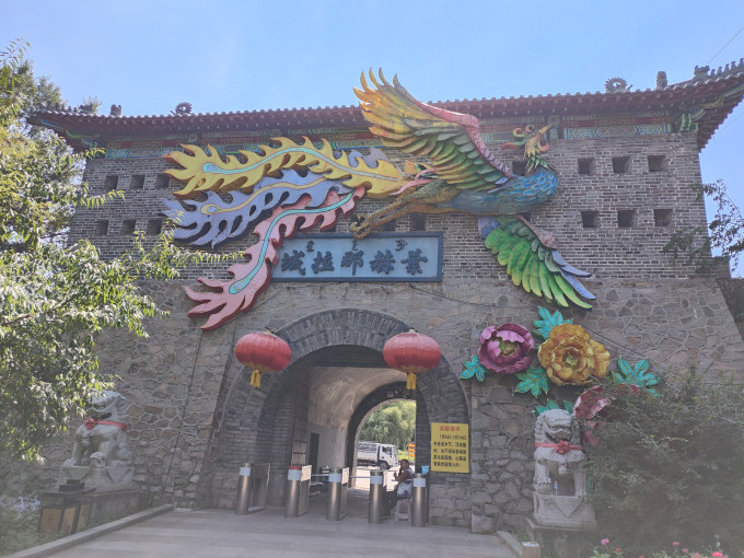 国内度假